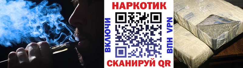 Купить наркотики цена Богучар МЕГА как зайти  Марихуана  Галлюциногенные грибы  COCAIN  А ПВП 
