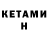 MDMA VHQ K.S.A