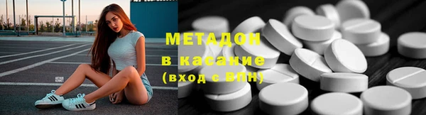ECSTASY Алексеевка