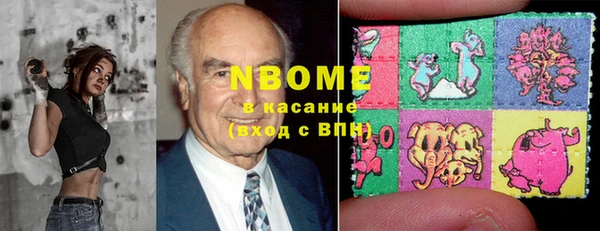меф VHQ Сафоново
