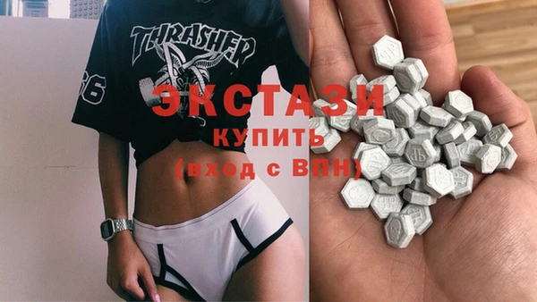гашишное масло Алзамай