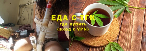 гашишное масло Алзамай