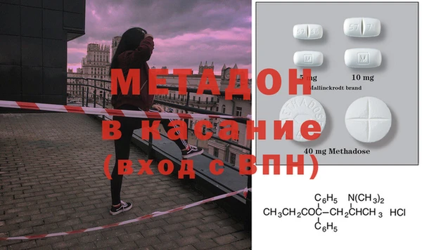 гашишное масло Алзамай