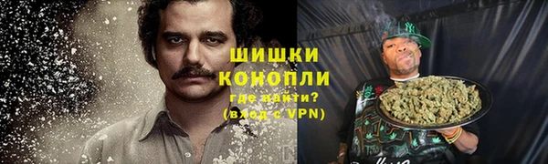 гашишное масло Алзамай