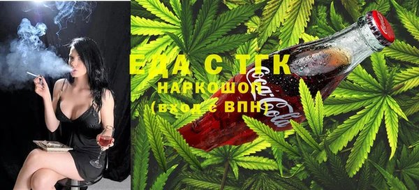 ECSTASY Алексеевка