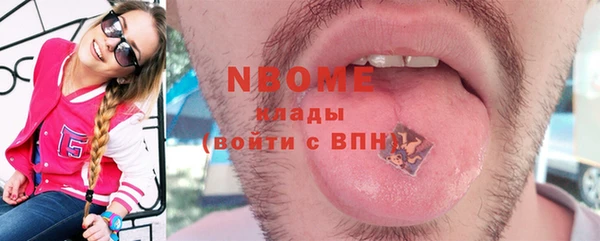 ECSTASY Алексеевка